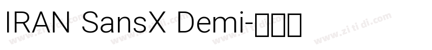 IRAN SansX Demi字体转换
